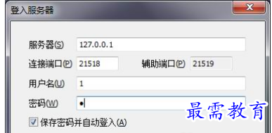 1679045578110822.png image.png