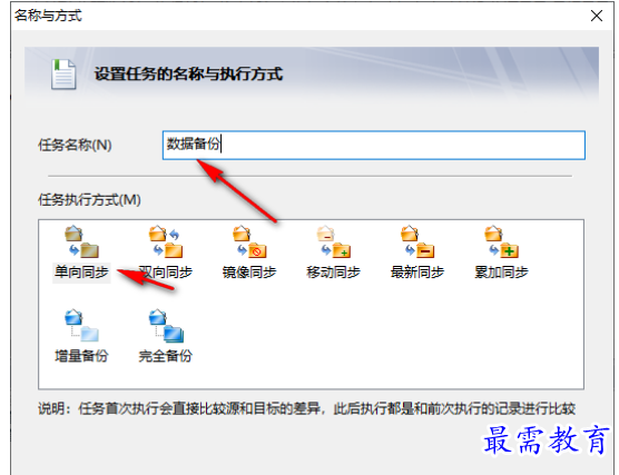 1679045590381836.png image.png