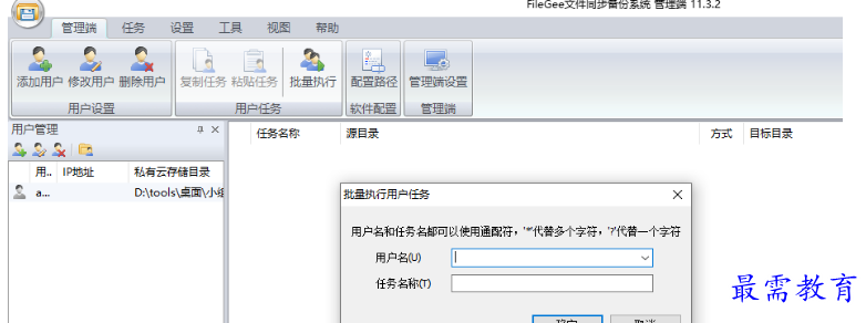 1679045595747707.png image.png