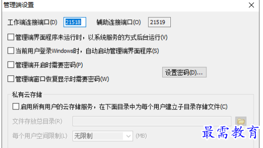 1679045607461725.png image.png