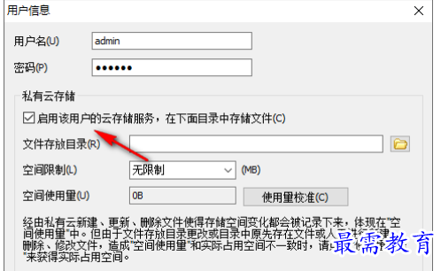 1679045612515253.png image.png