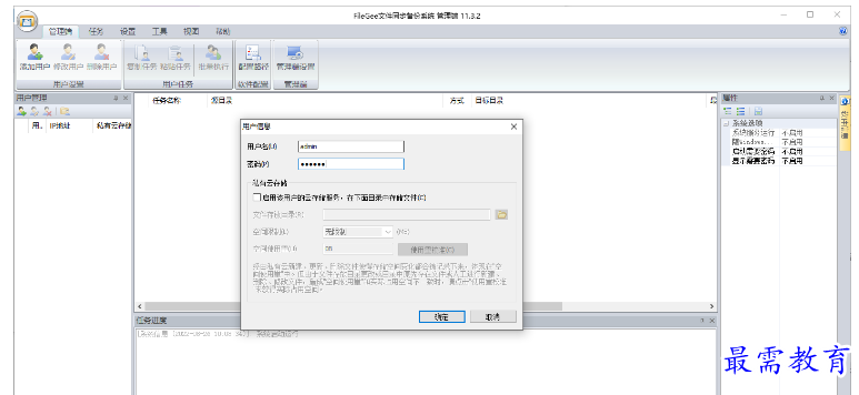 1679045617889970.png image.png