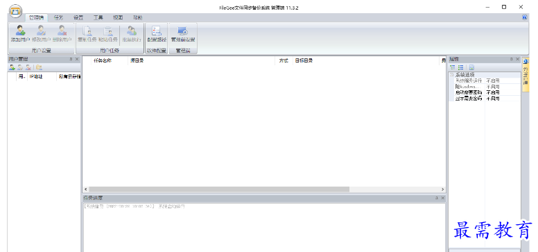 1679045636808161.png image.png
