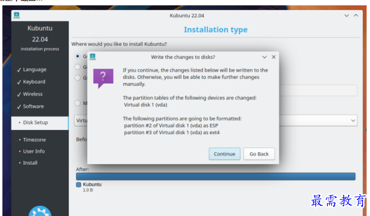 1679045919258273.png image.png