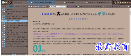 1679046907756522.png image.png