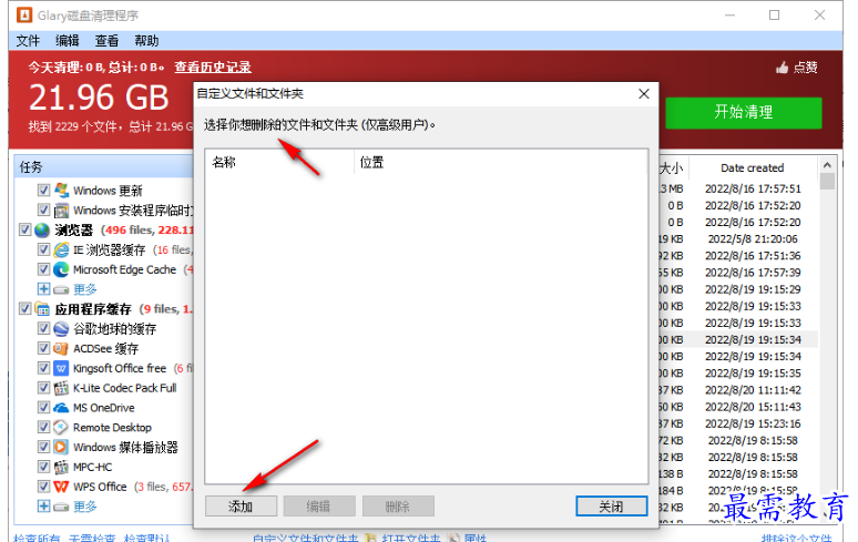 1679046975344768.png image.png