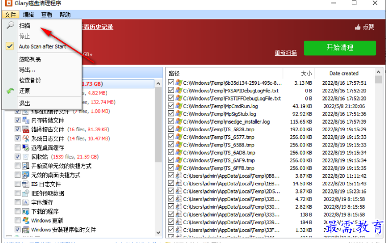 1679047009892840.png image.png