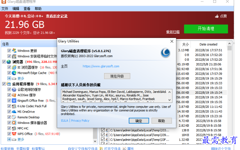1679047021112892.png image.png