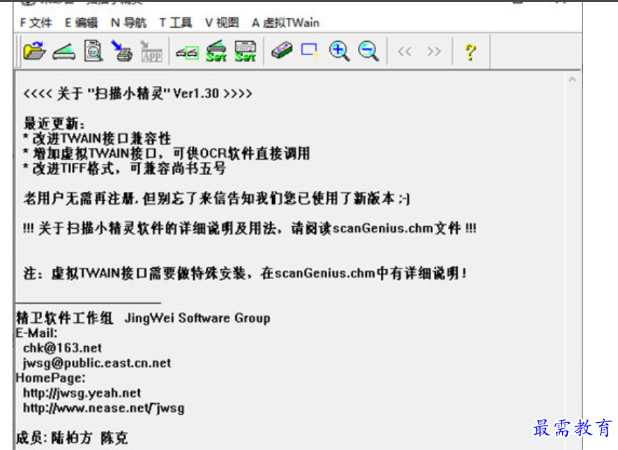 1679047507604225.png image.png