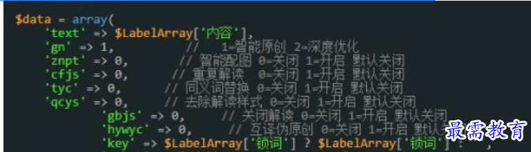 1679047696351337.png image.png