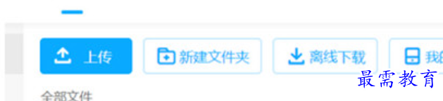1679048072148150.png image.png