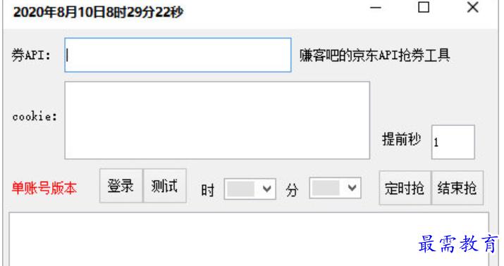 1679049128886852.png image.png