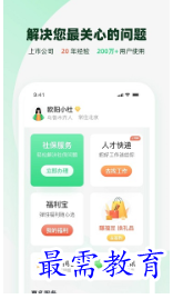 1679049252736378.png image.png