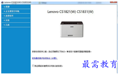 1679049541243697.png image.png
