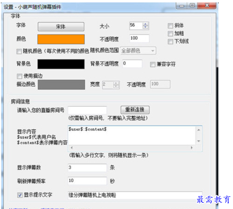 1679049744970725.png image.png