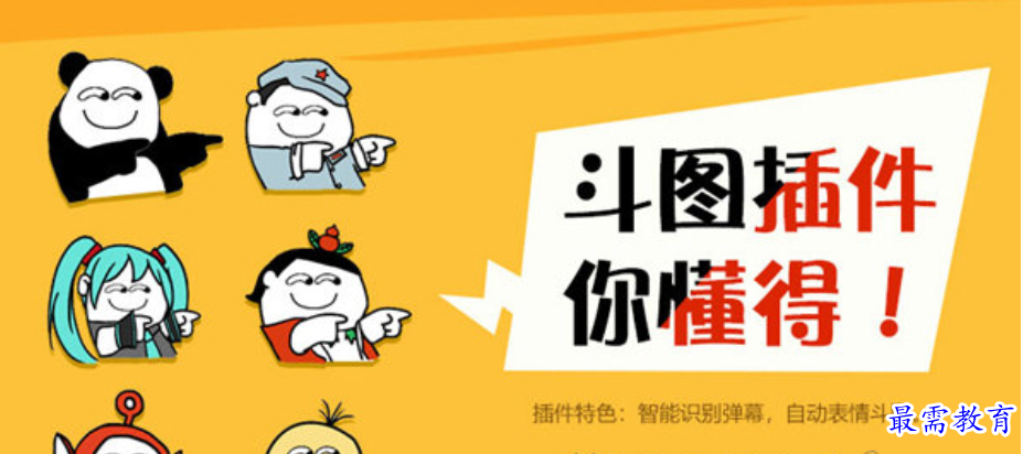 1679050082862823.png image.png