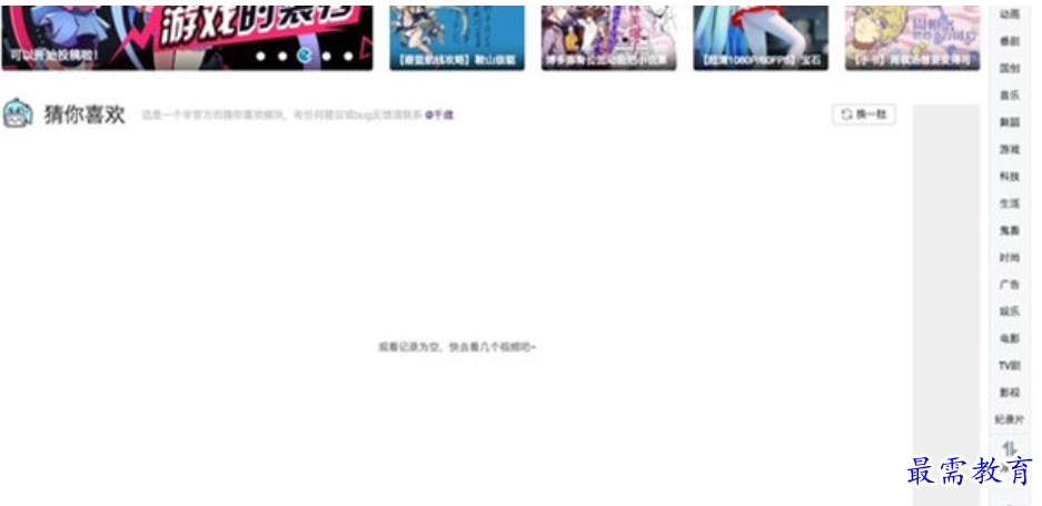 1679050332967056.png image.png
