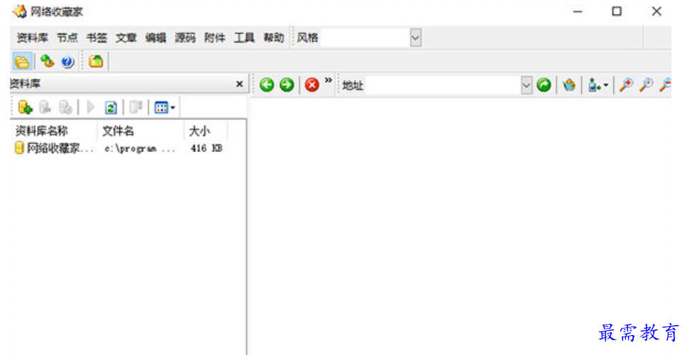 1679050468739079.png image.png