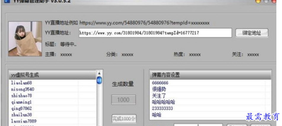 1679050581695752.png image.png