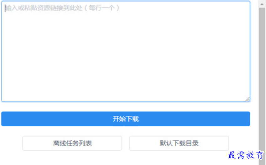 1679051212388348.png image.png