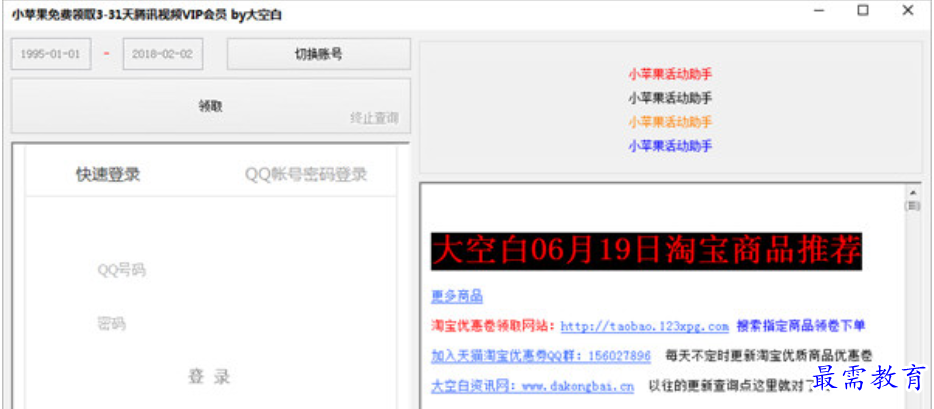 1679051374112634.png image.png
