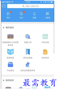 1679051450401227.png image.png