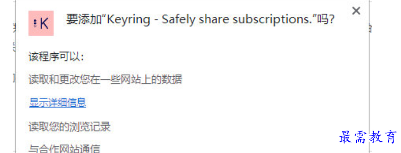 1679051510761006.png image.png