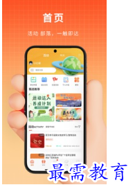 1679051655520915.png image.png