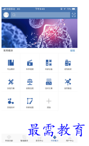 1679051908882556.png image.png