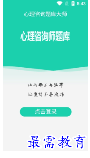 1679051933637158.png image.png