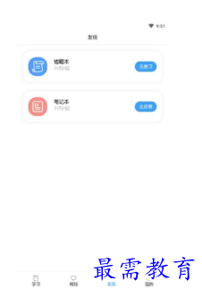 1679052078721722.png image.png