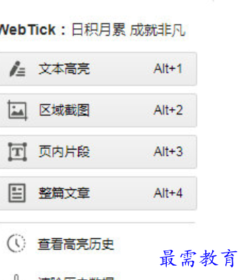 1679052291494441.png image.png