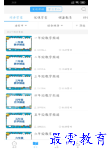 1679052726620371.png image.png