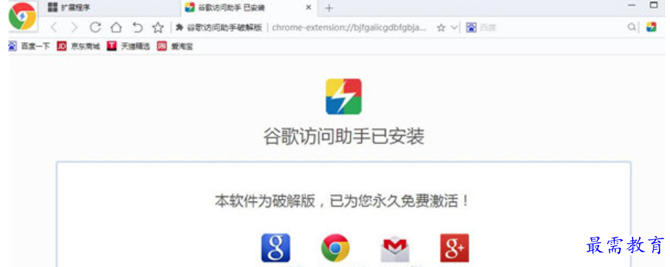 1679053709329854.png image.png