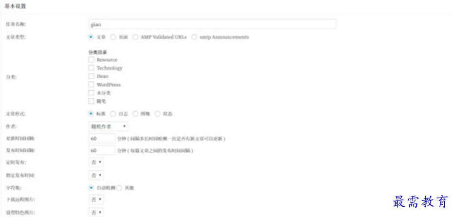 1679053820800242.png image.png