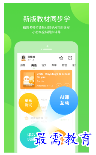 1679054067197072.png image.png