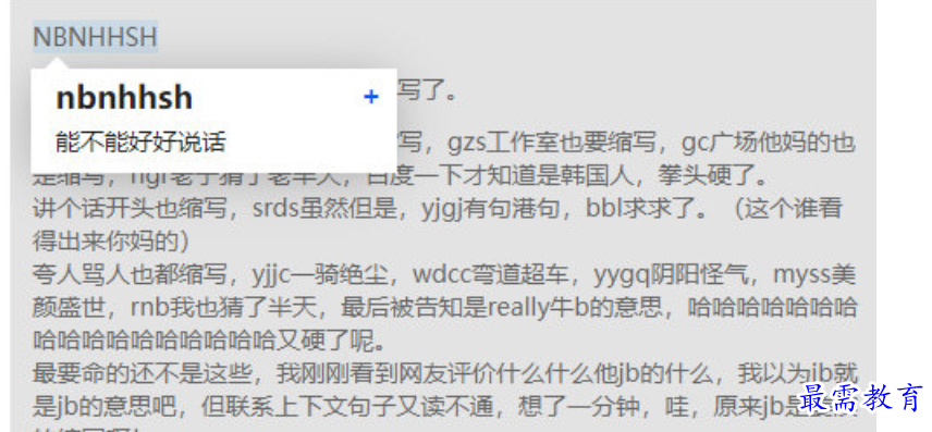 1679054201800288.png image.png