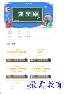 1679054285106744.png image.png