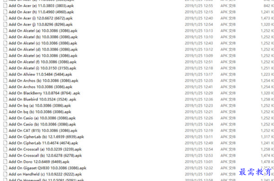 1679054759131277.png image.png