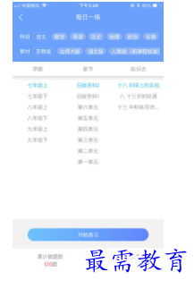 1679054944888336.png image.png