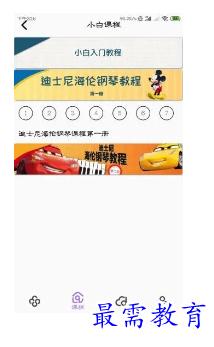 1679055222721533.png image.png