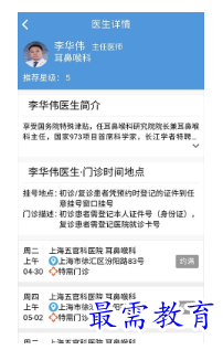 1679055301422519.png image.png