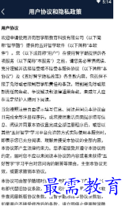 1679055332365304.png image.png