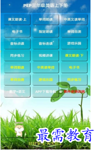 1679055370542518.png image.png
