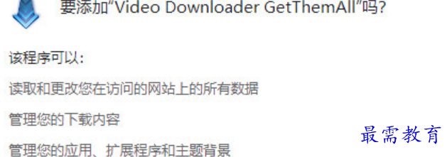 1679055491887022.png image.png