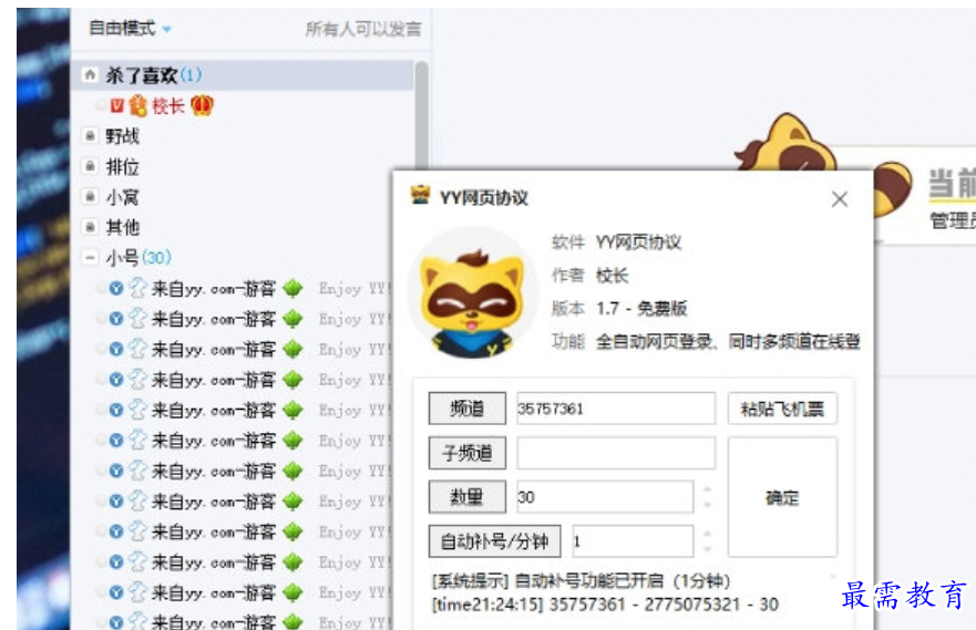 1679055671652949.png image.png