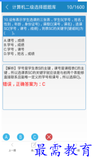 1679055685648454.png image.png