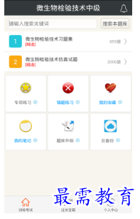 1679055729129281.png image.png