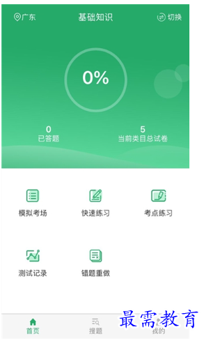 1679056099254759.png image.png