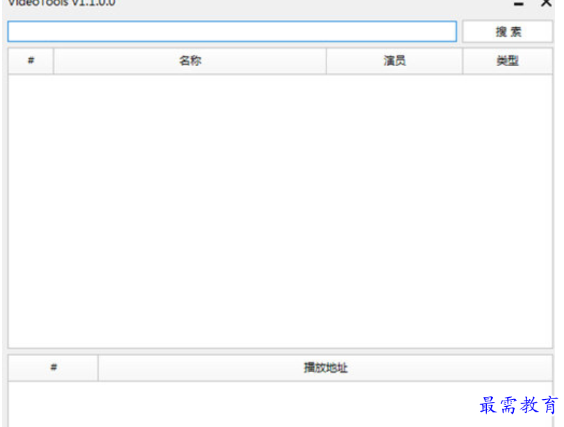 1679056316779174.png image.png